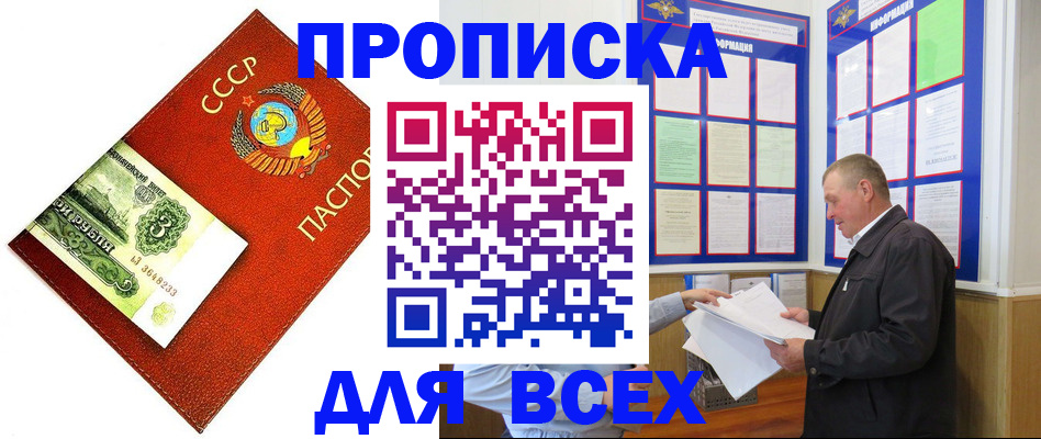 форма 3 в Бугуруслане